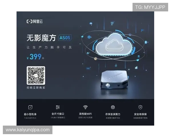 开云体育登录网址官方入口更新公告，确保用户顺利登录，畅享优质体育竞猜与赛事直播