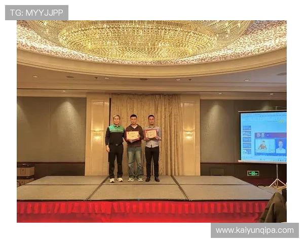 开云金年会线上开户步骤全攻略让你轻松享受年度盛典