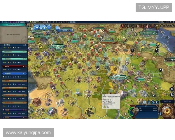 开运备用平台的安全保障机制详解，帮助玩家应对各种突发游戏账号安全事件