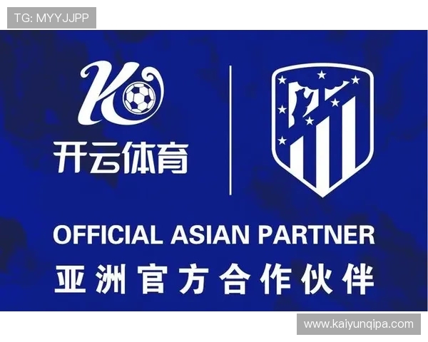 评估开云体育体育在全球体育市场布局中的竞争优势与挑战（评估开云体育在全球体育市场布局中的竞争优势与挑战）