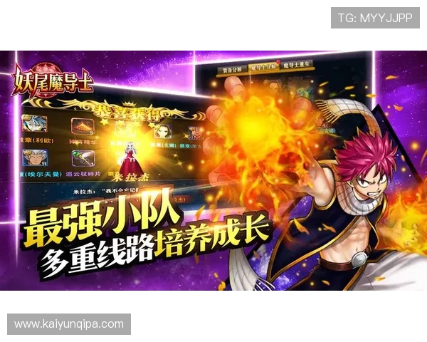 获取开云官方应用的完美指南，官网下载助你畅享便捷服务