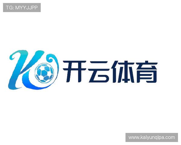 开云体育娱乐中心如何打造安全可靠的线上体育博彩环境保障用户权益