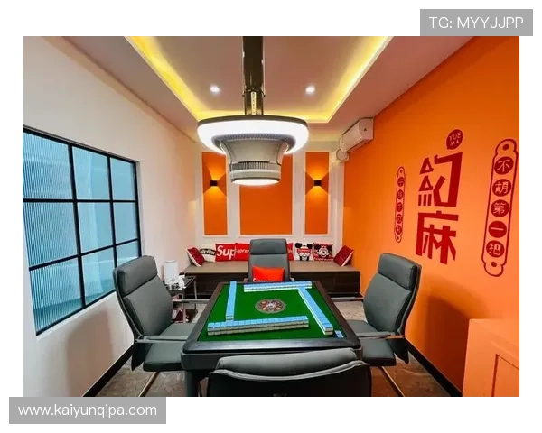 云顶线上棋牌平台官网全面介绍，帮助玩家快速上手多样化的棋牌娱乐玩法