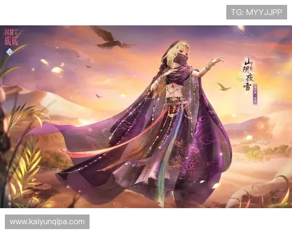 开云Kaiyun中国官网官方商城最新上线游戏周边商品及限时优惠活动全面介绍